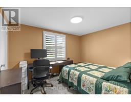 92 SALEM COURT - 24