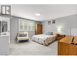 92 SALEM COURT - 30