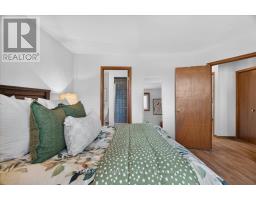 1364 WEBSTER STREET - 17