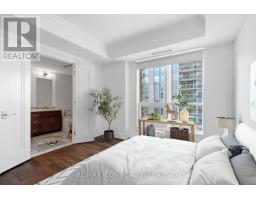 602 - 2060 LAKESHORE ROAD - 28