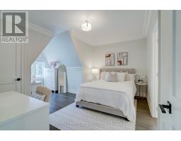 301 MARTIN STREET - 30