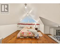 625 HALE STREET - 20