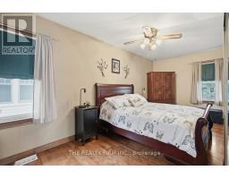 201 GILES STREET - 14