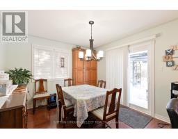 97 TINER AVENUE - 16