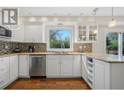 1068 PRINCE GEORGE ROAD - 11