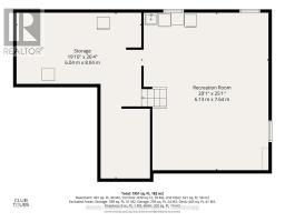 255 HIGHVIEW CRESCENT - 45