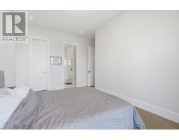 207 - 1705 FIDDLEHEAD PLACE - 18