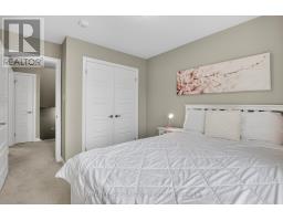 1199 BLACKWELL BOULEVARD - 23