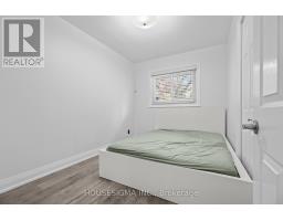 282 MARY STREET - 18