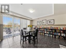 109 - 1030 CORONATION DRIVE - 27