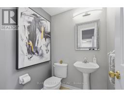 17 - 1199 REARDON BOULEVARD - 17