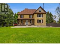 8306 PARKHOUSE DRIVE - 1