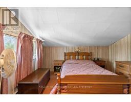 7403 SANDERSON ROAD - 21