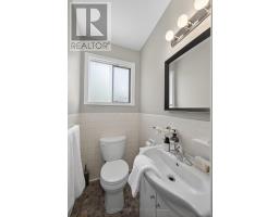 7 - 884 NOTRE DAME DRIVE - 11