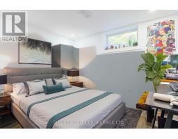 743 SEVILLA PARK PLACE - 14
