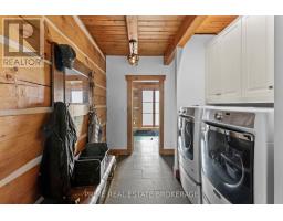 575 EMILY STREET - 16