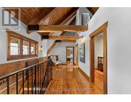 575 EMILY STREET - 19