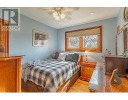 1054 CHIPPEWA DRIVE - 17
