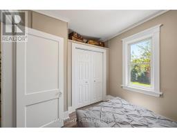 352 EDMONTON STREET - 18