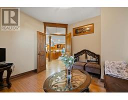 246 HAZELTON LANE - 19