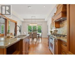 683 EAGLETRACE DRIVE - 11