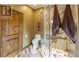 544423 CLARKE ROAD - 26
