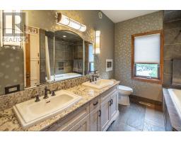 544423 CLARKE ROAD - 32