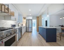5 MCKENZIE AVENUE - 13
