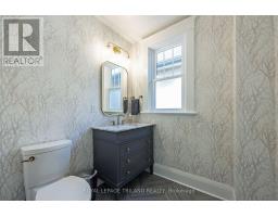 5 MCKENZIE AVENUE - 18