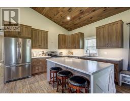 7782 QUAKER ROAD - 17