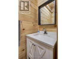 7782 QUAKER ROAD - 33