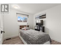 20 LOCHERN ROAD - 19