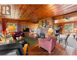 71367 BRANCH ROAD N - 8