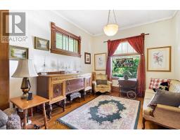 93 SARAH STREET - 12