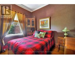 93 SARAH STREET - 26