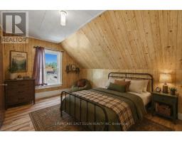 212 SYDENHAM STREET E - 24