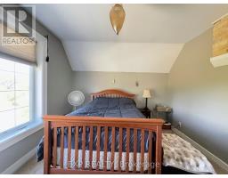 494 ENGLISH STREET - 20