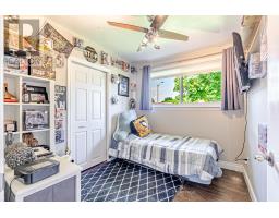 212 KING EDWARD AVENUE - 19