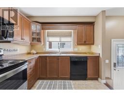 30 PEAR TREE AVENUE - 16