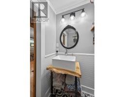 152 ELM STREET - 14