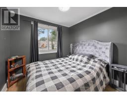 152 ELM STREET - 15