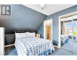 1033 TRAFALGAR STREET - 22