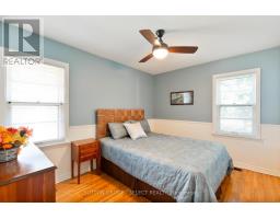 714 SPRINGBANK DRIVE - 21
