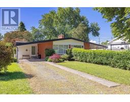 1568 NAIRN AVENUE - 2