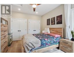 76 HIGH STREET - 12