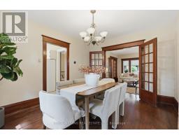 39 GERRARD STREET - 12