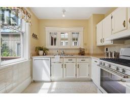 39 GERRARD STREET - 15