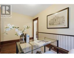 39 GERRARD STREET - 19