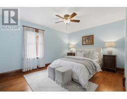 39 GERRARD STREET - 20