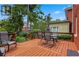 39 GERRARD STREET - 35